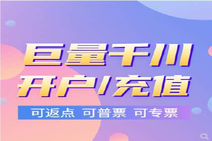 案例分析：百度推广排名提升的秘诀